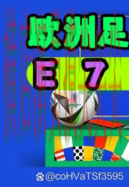 世界杯投注网站大全哪个好？围绕稳定性评测+直播体验做一次盘点（世界杯赛事中心）